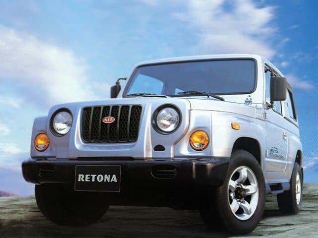 Kia Retona