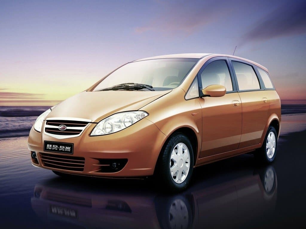 Landwind Fashion (CV9)
