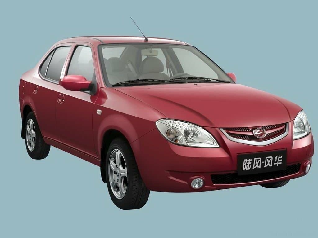 Landwind Forward