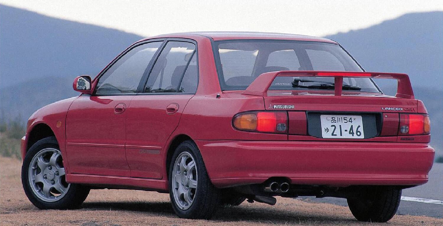 Mitsubishi Lancer Evolution