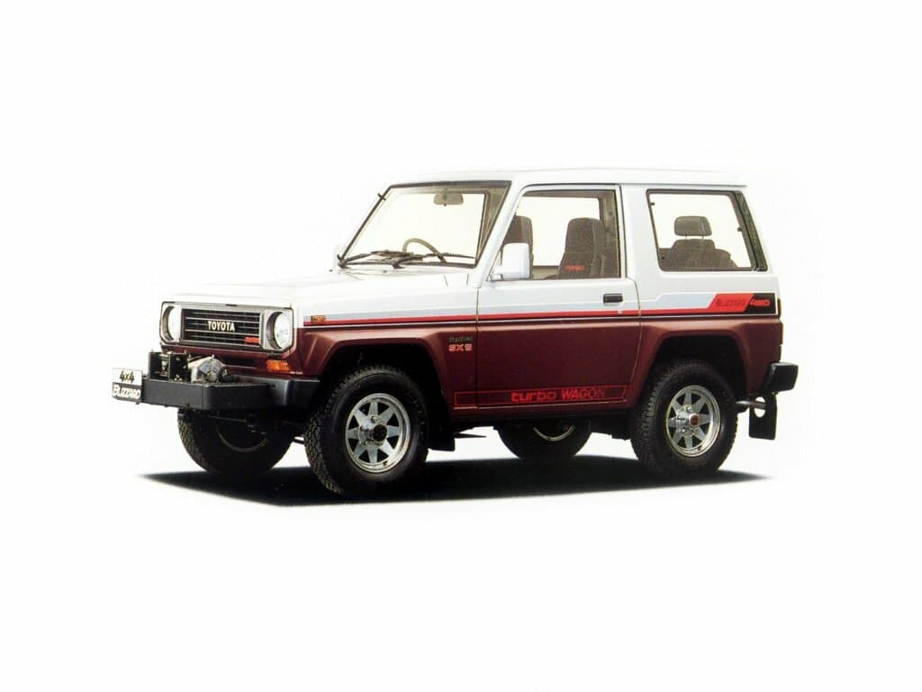 Toyota Blizzard