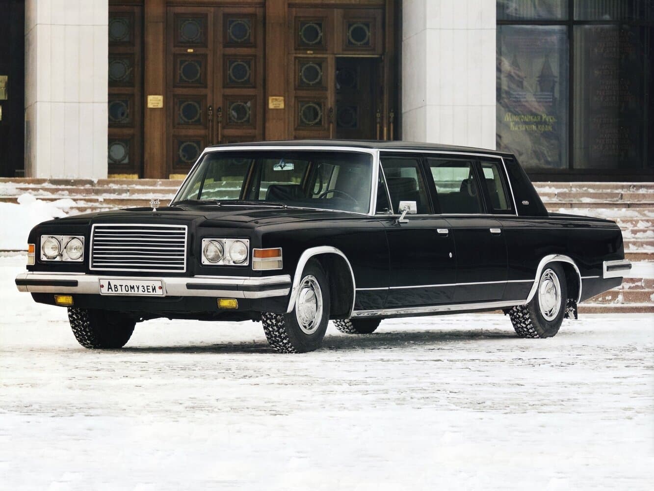 ЗИЛ 4104
