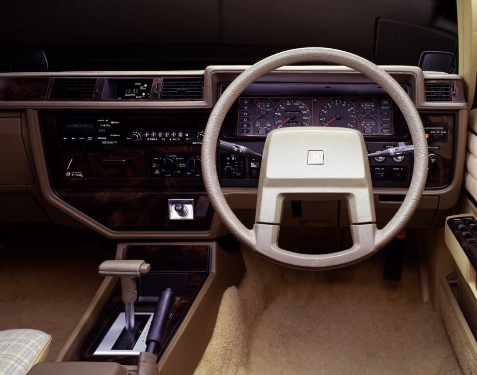 Nissan Gloria