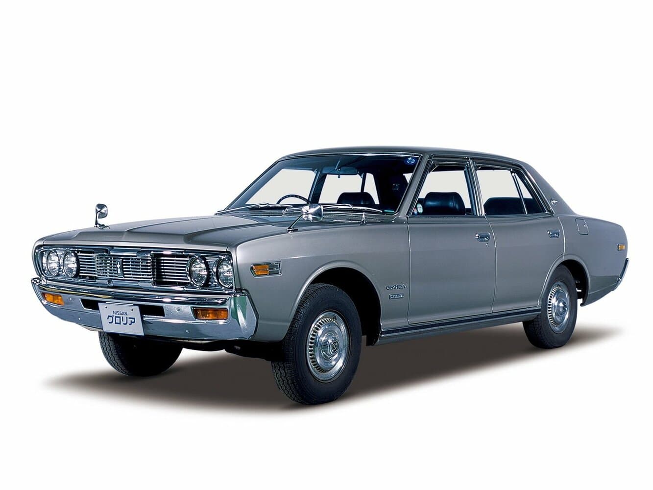 Nissan Gloria
