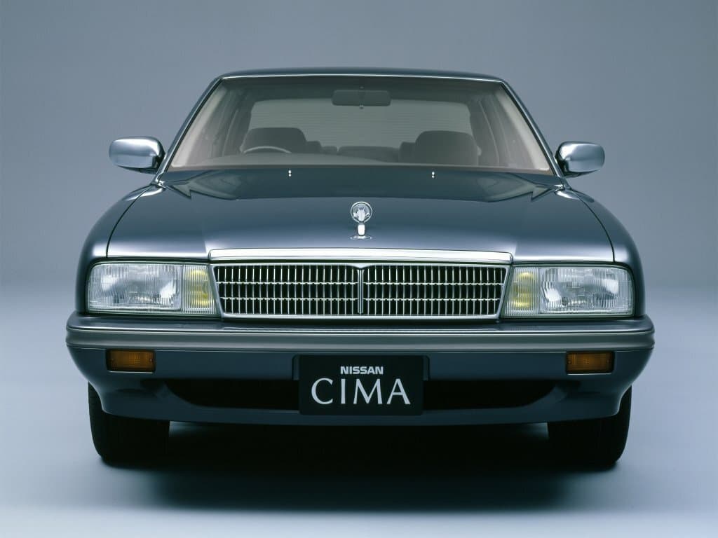 Nissan Cima