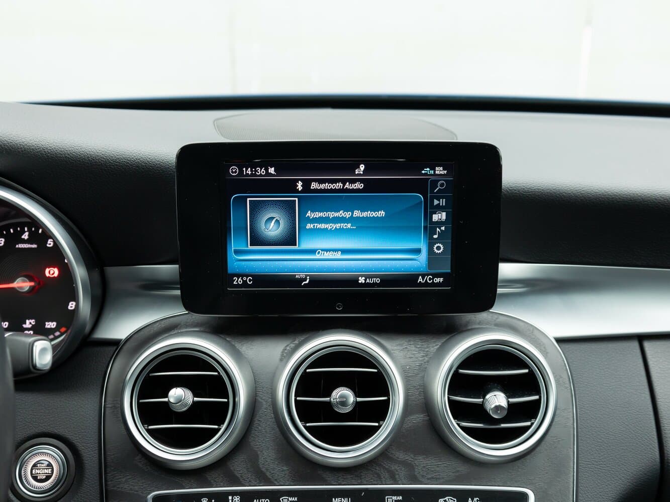 Mercedes-Benz C-Класс