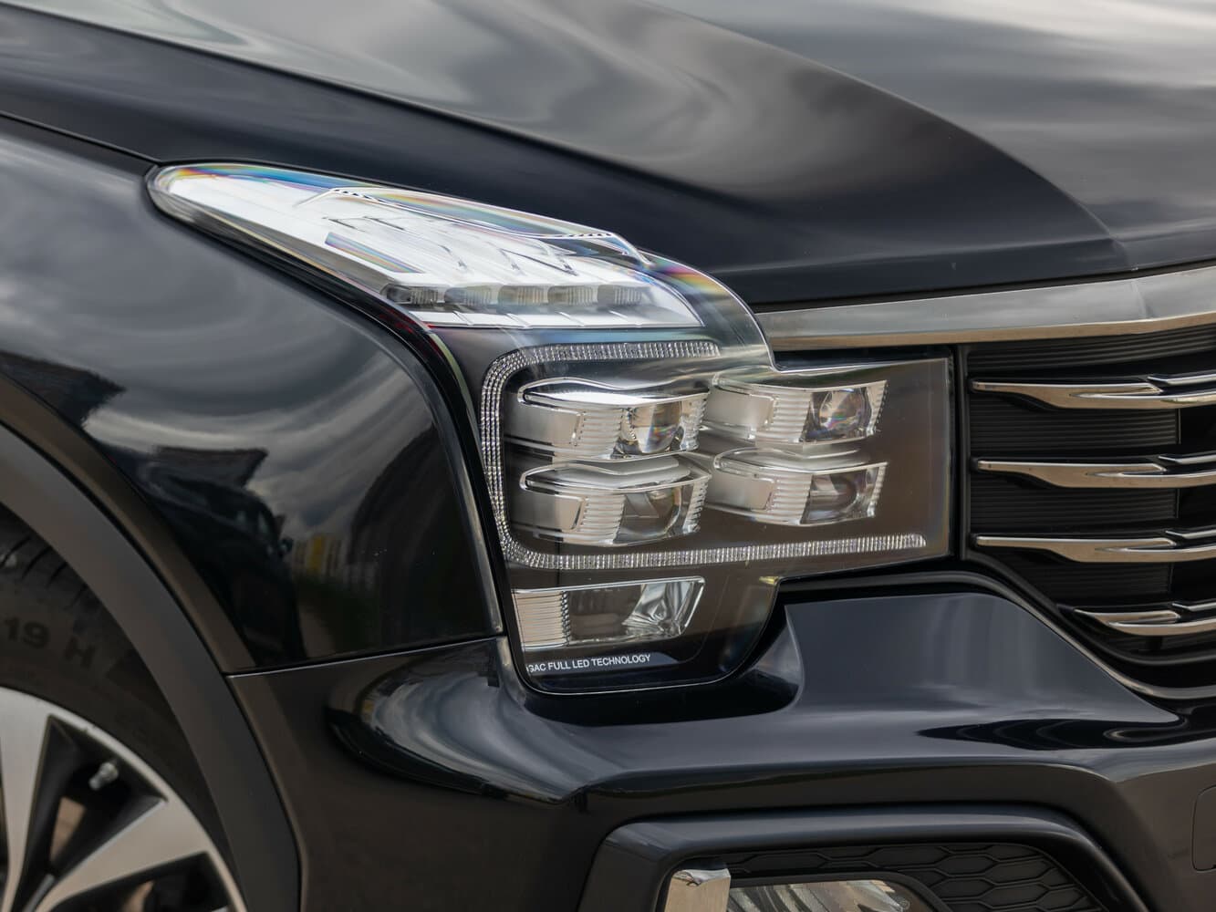 GAC GS8