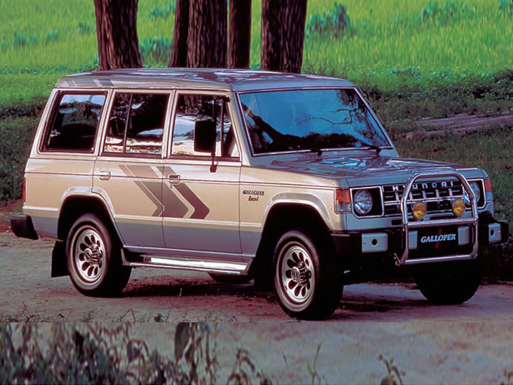 Hyundai Galloper