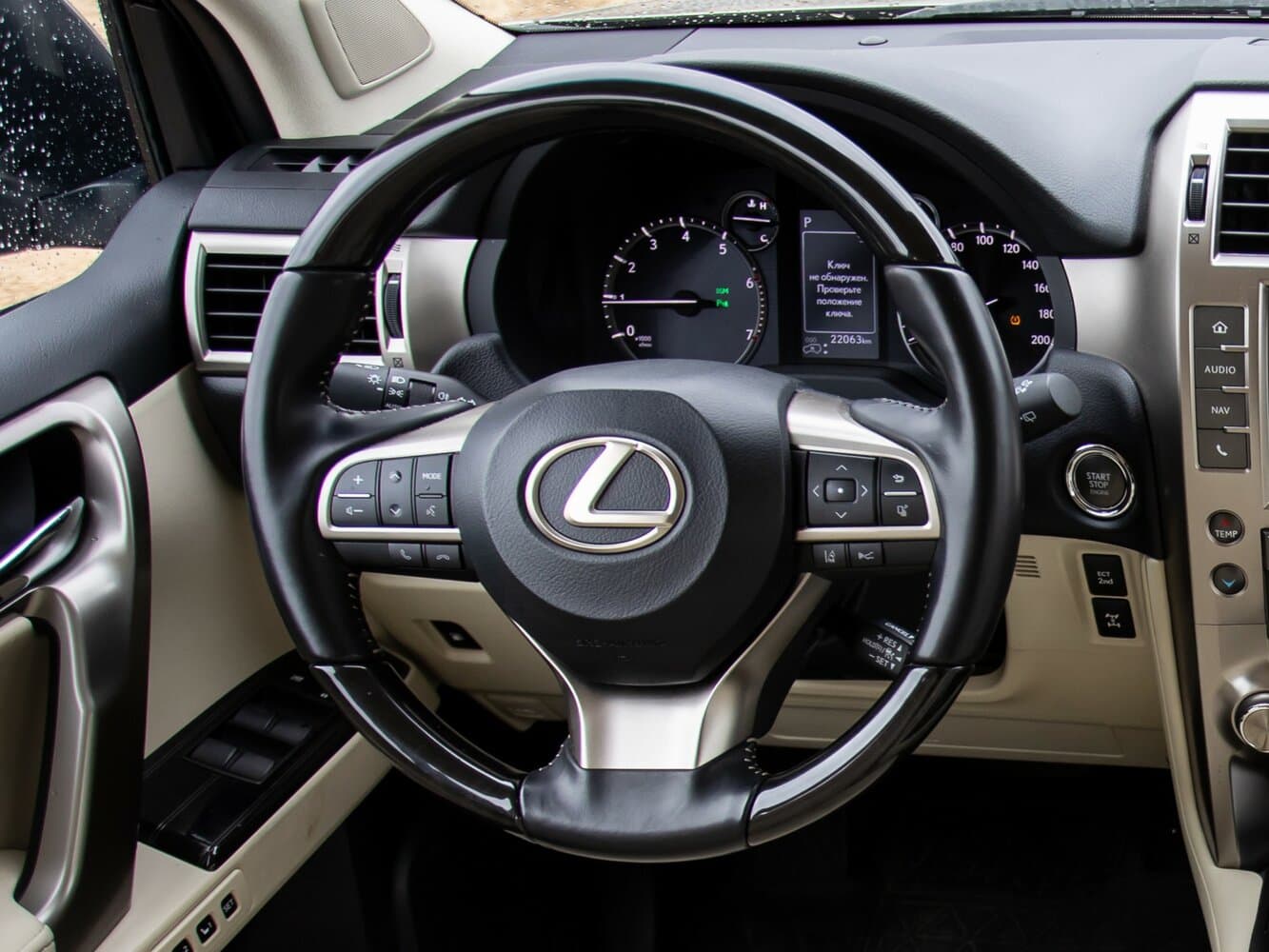 Lexus GX