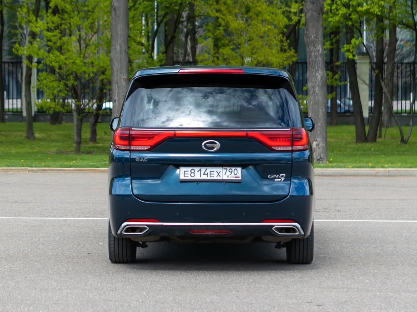 GAC GN8