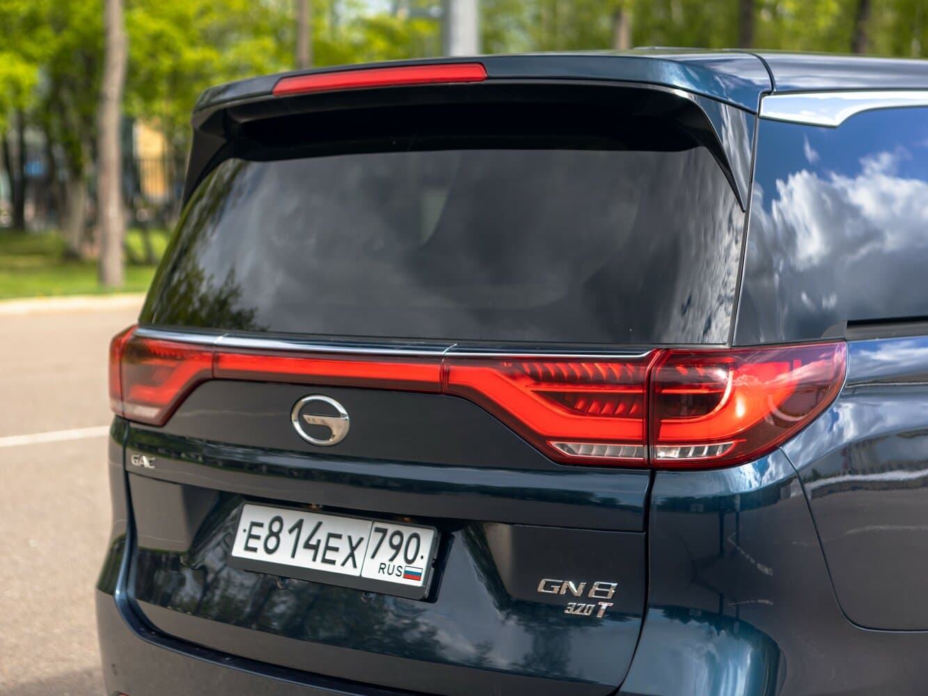 GAC GN8
