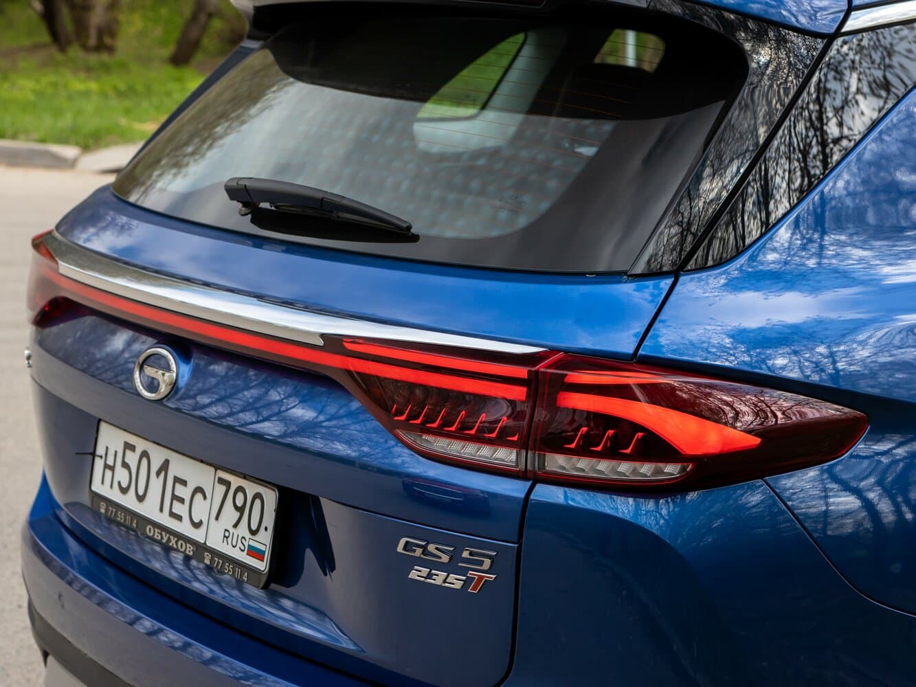 GAC GS5