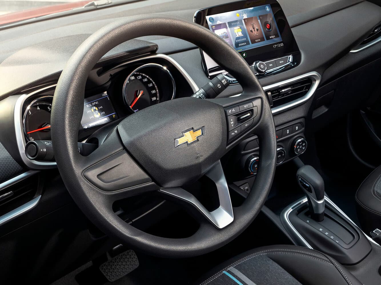 Chevrolet Tracker