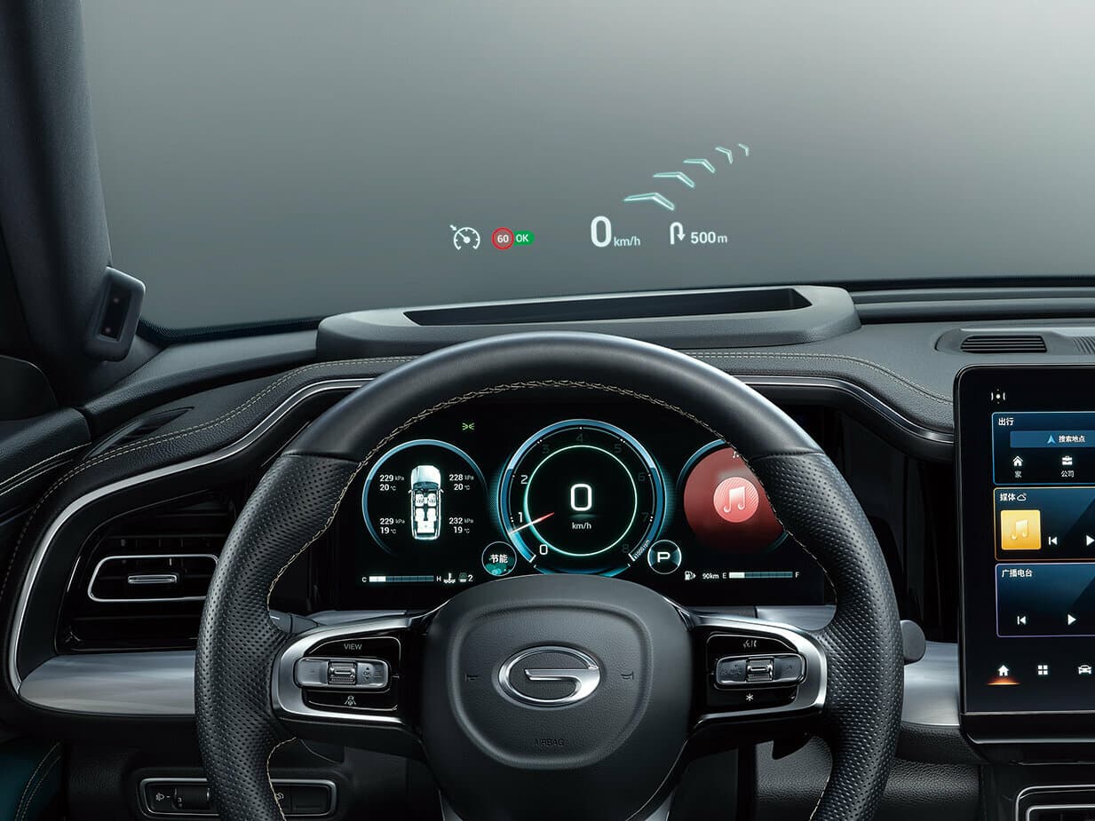 GAC GS8