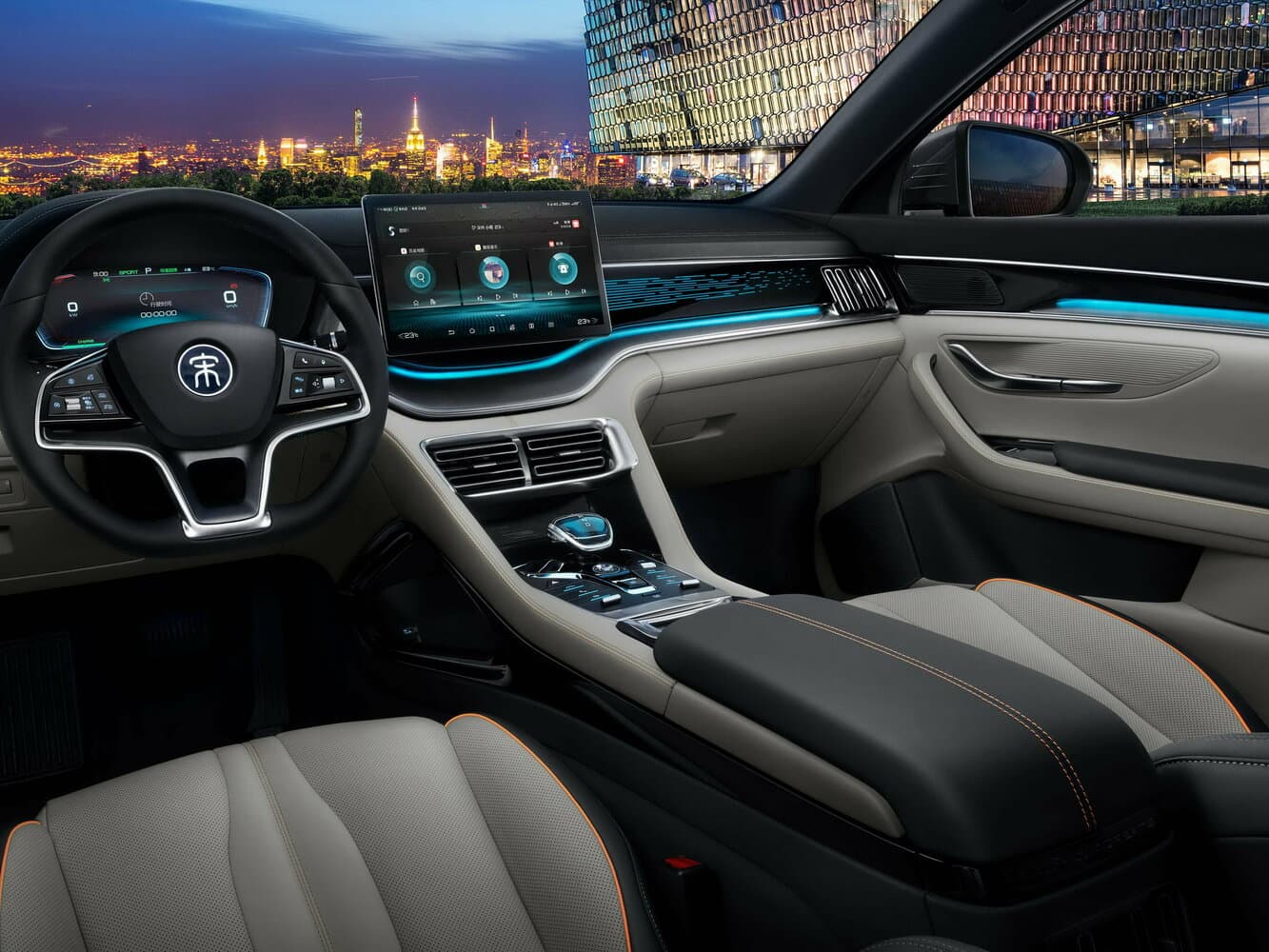 BYD Song Plus