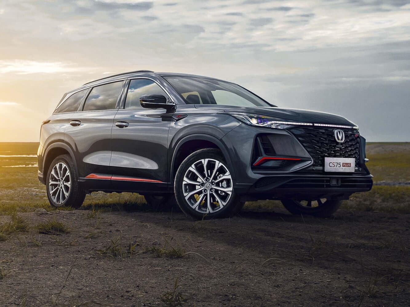 Changan CS75 Plus