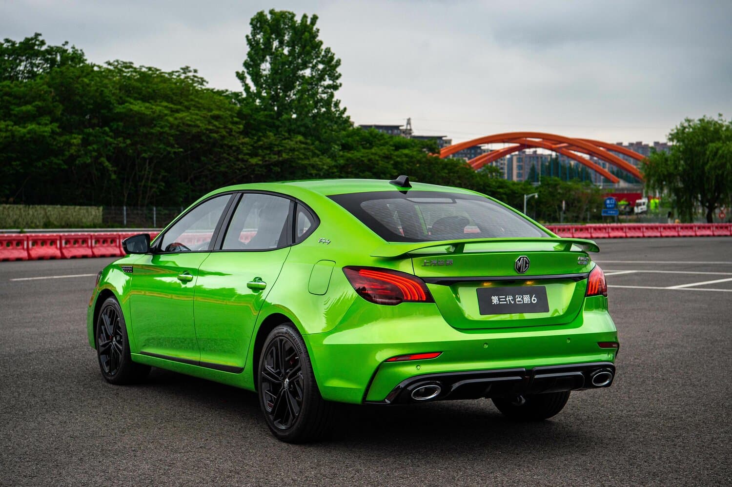 MG 6
