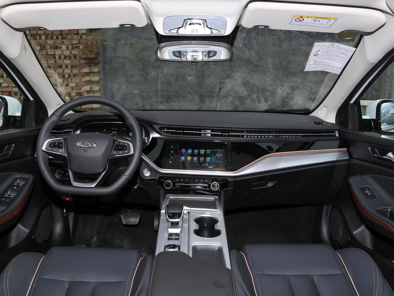 Chery Arrizo 5 Plus