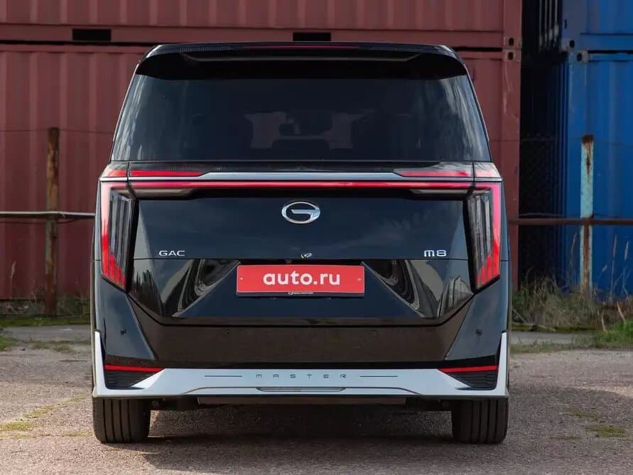 GAC M8