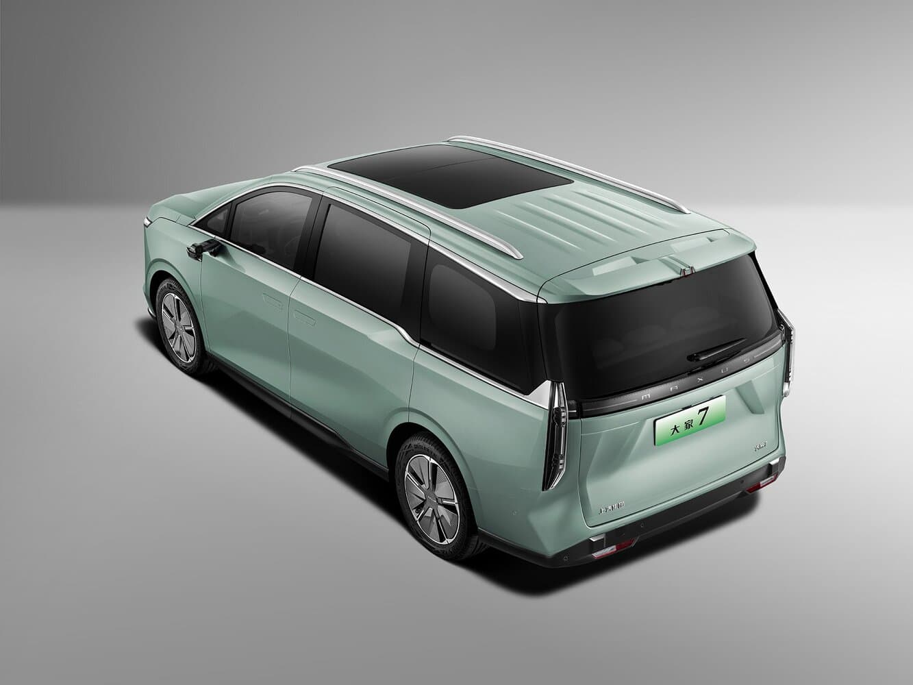 Maxus MIFA 7