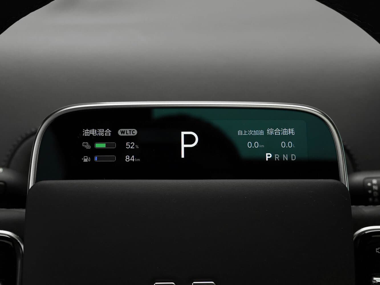 Li Auto (Lixiang) L7