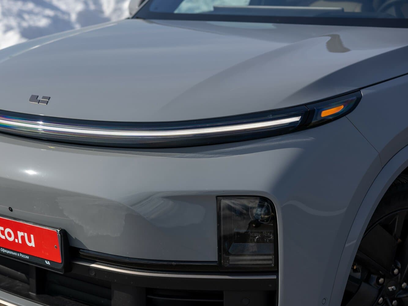 Li Auto (Lixiang) L9
