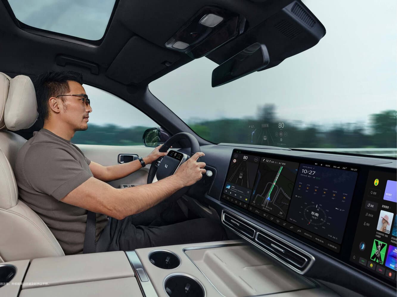 Li Auto (Lixiang) L9