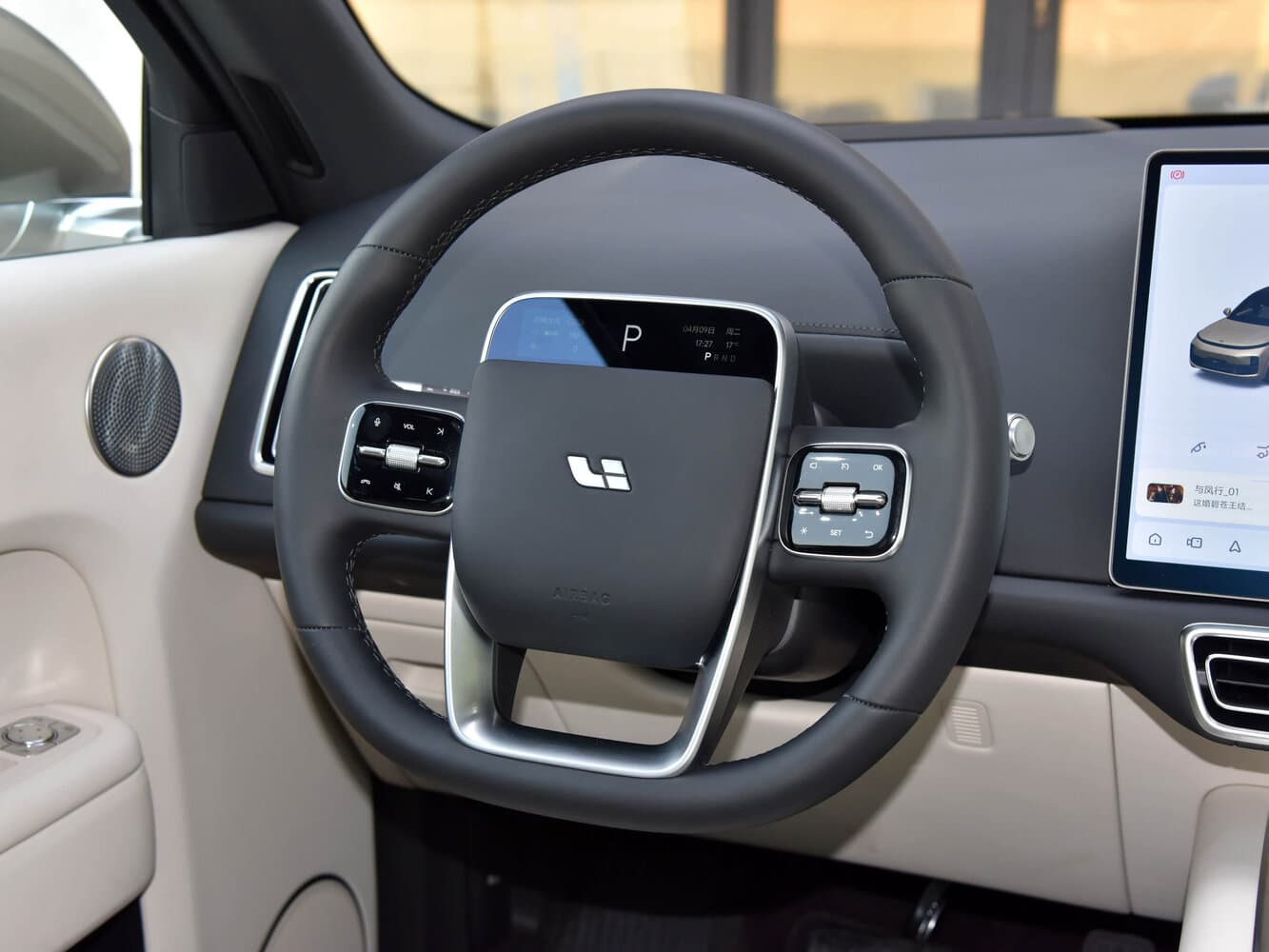 Li Auto (Lixiang) L9