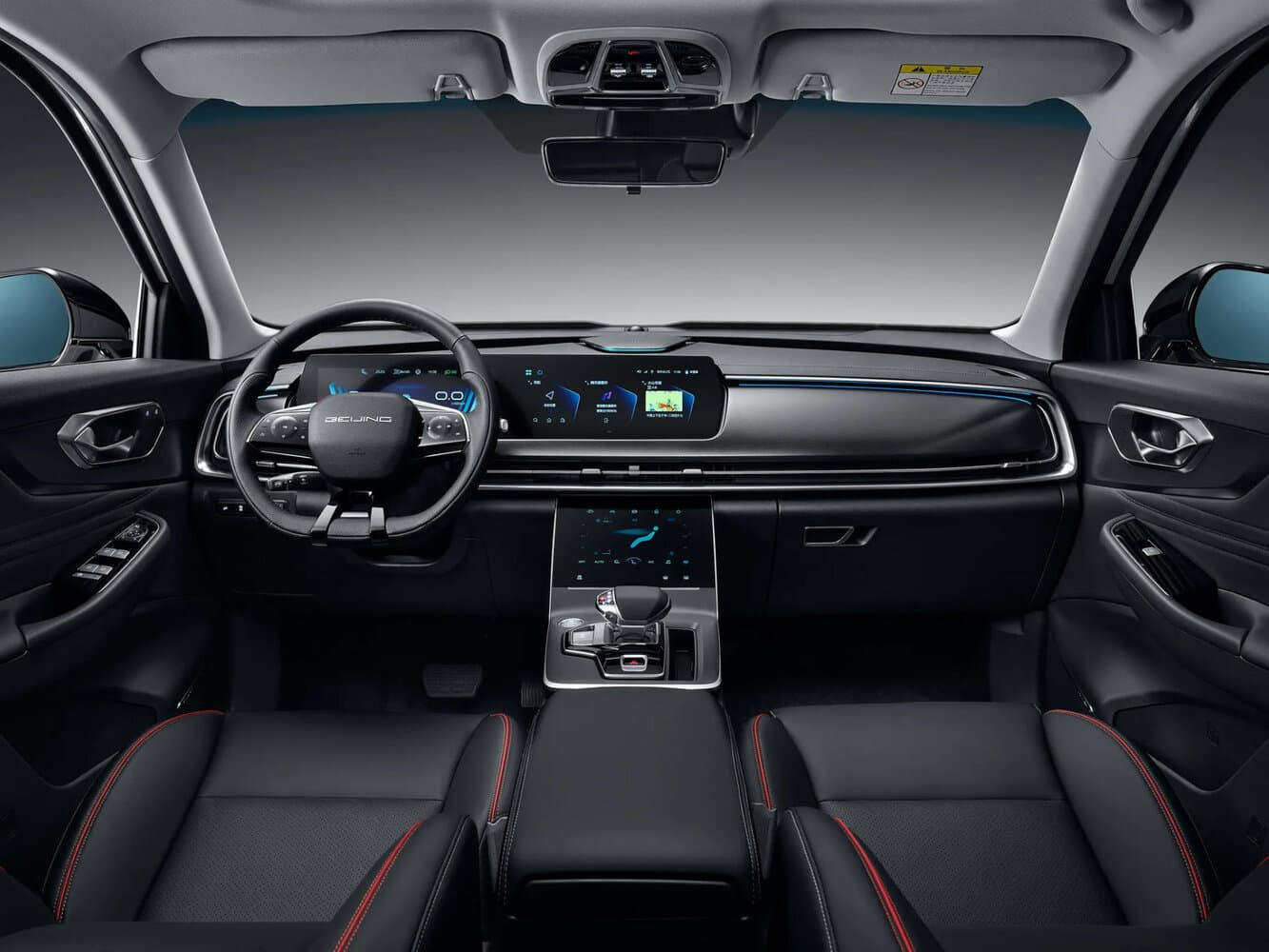 BAIC X7