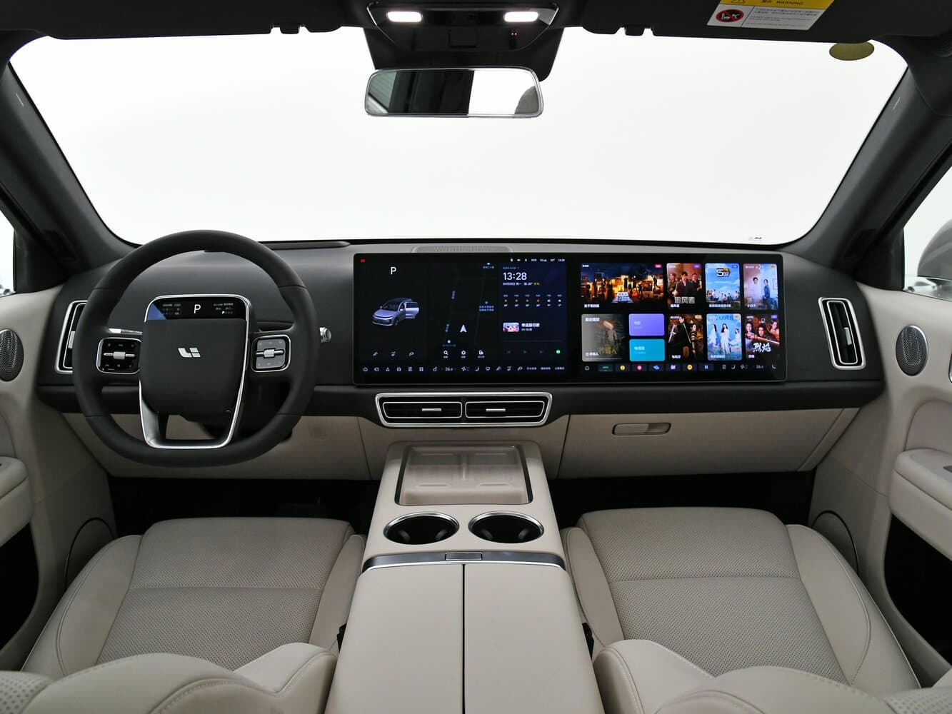 Li Auto (Lixiang) L6