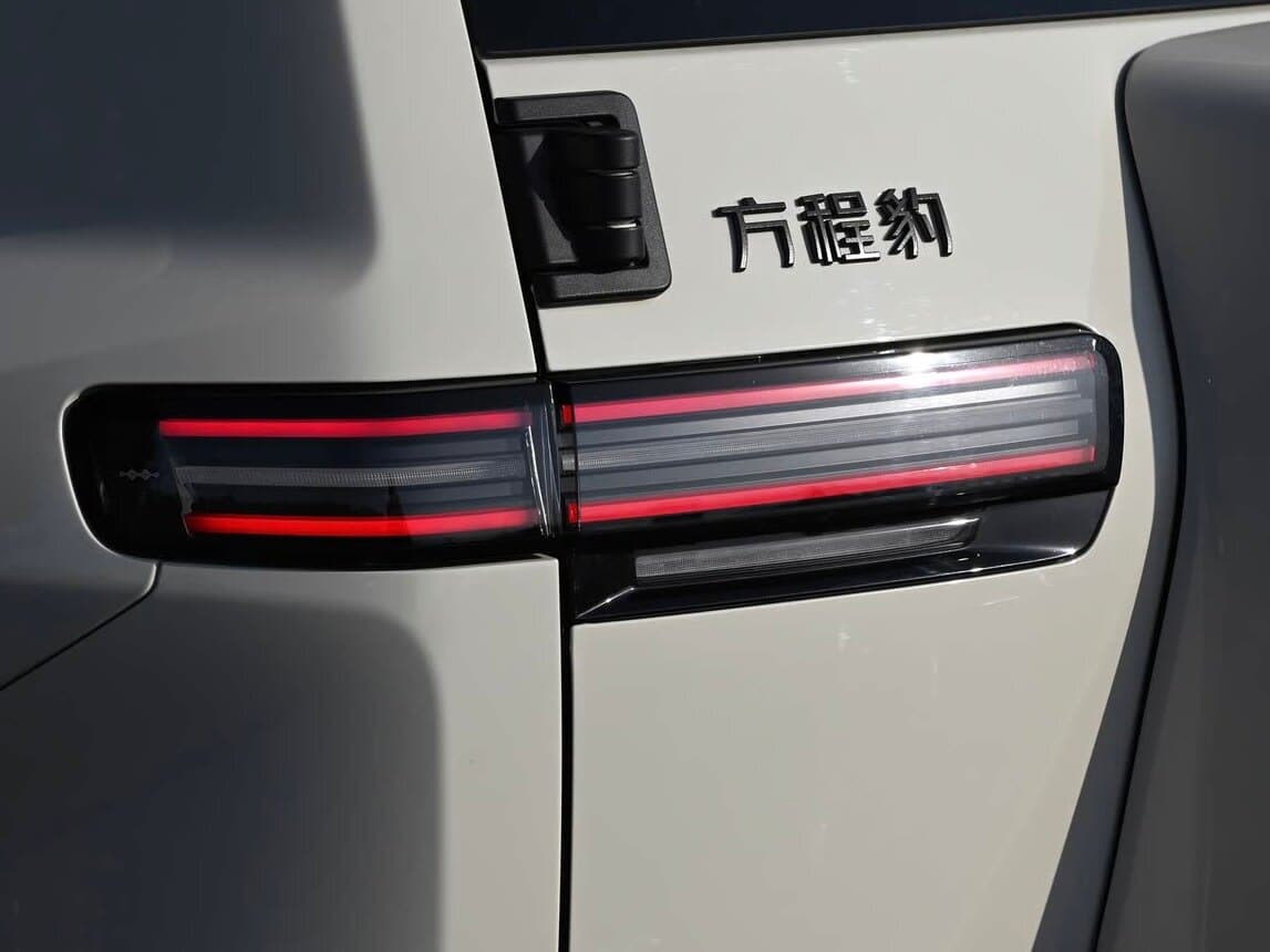 BYD FangChengBao Titanium 3