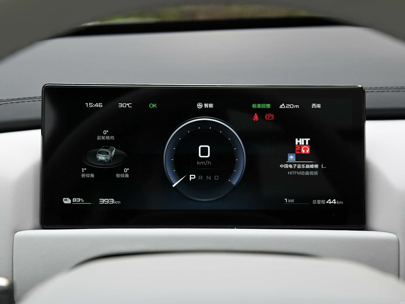 BYD FangChengBao Titanium 3