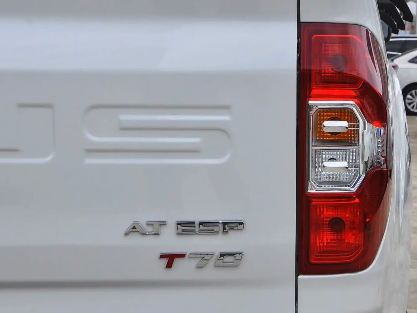 Maxus T70
