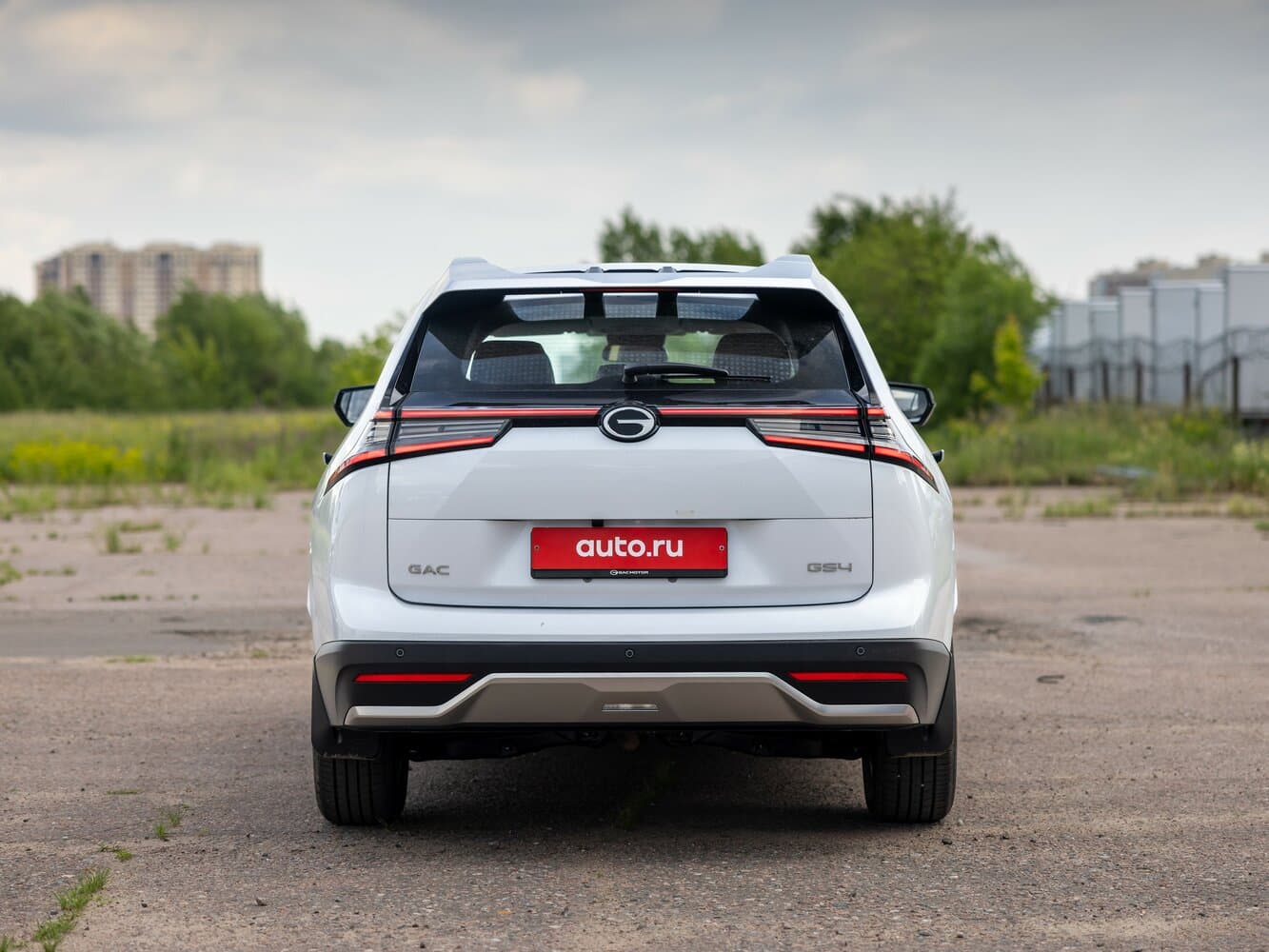 GAC GS4