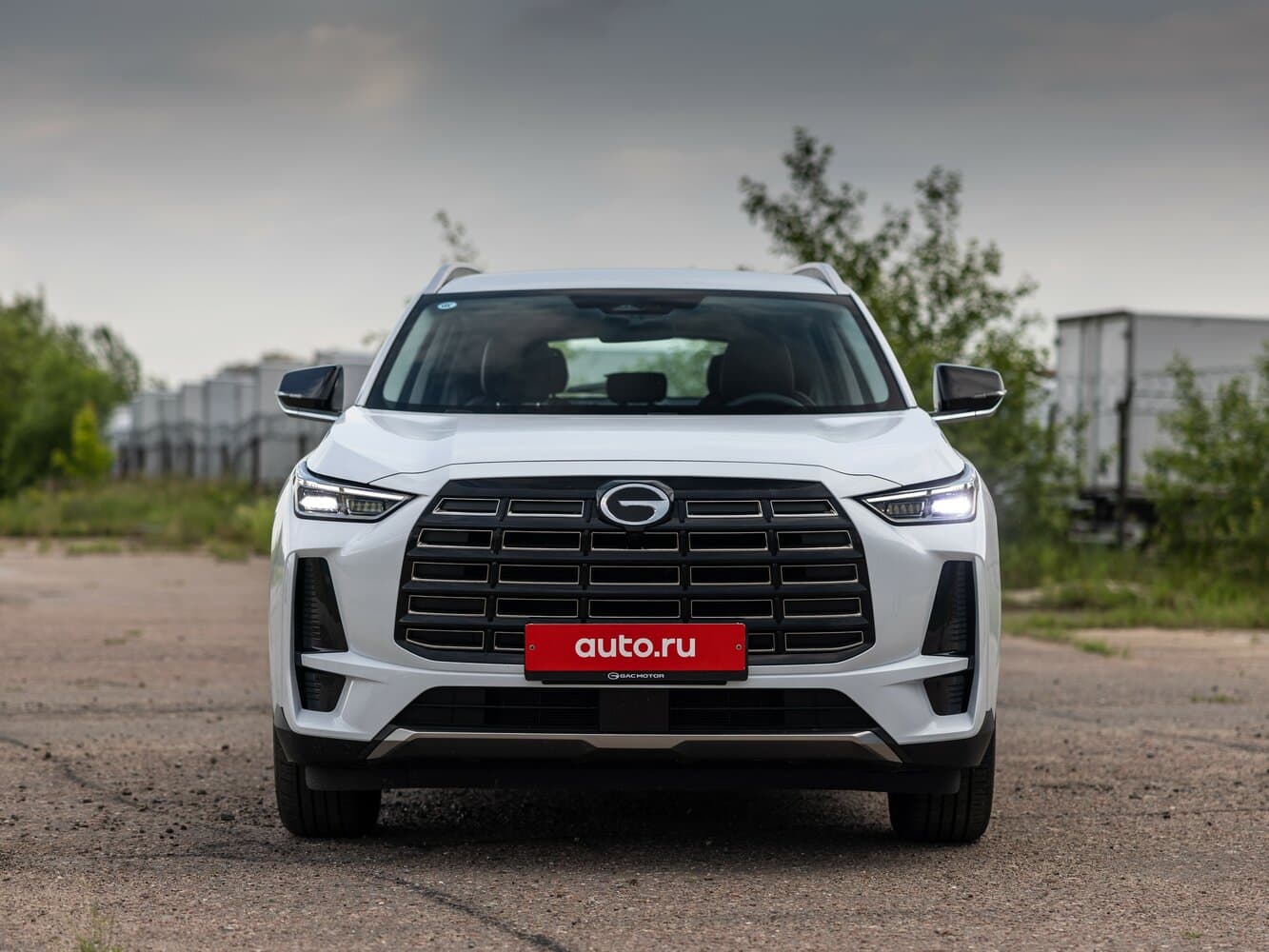 GAC GS4