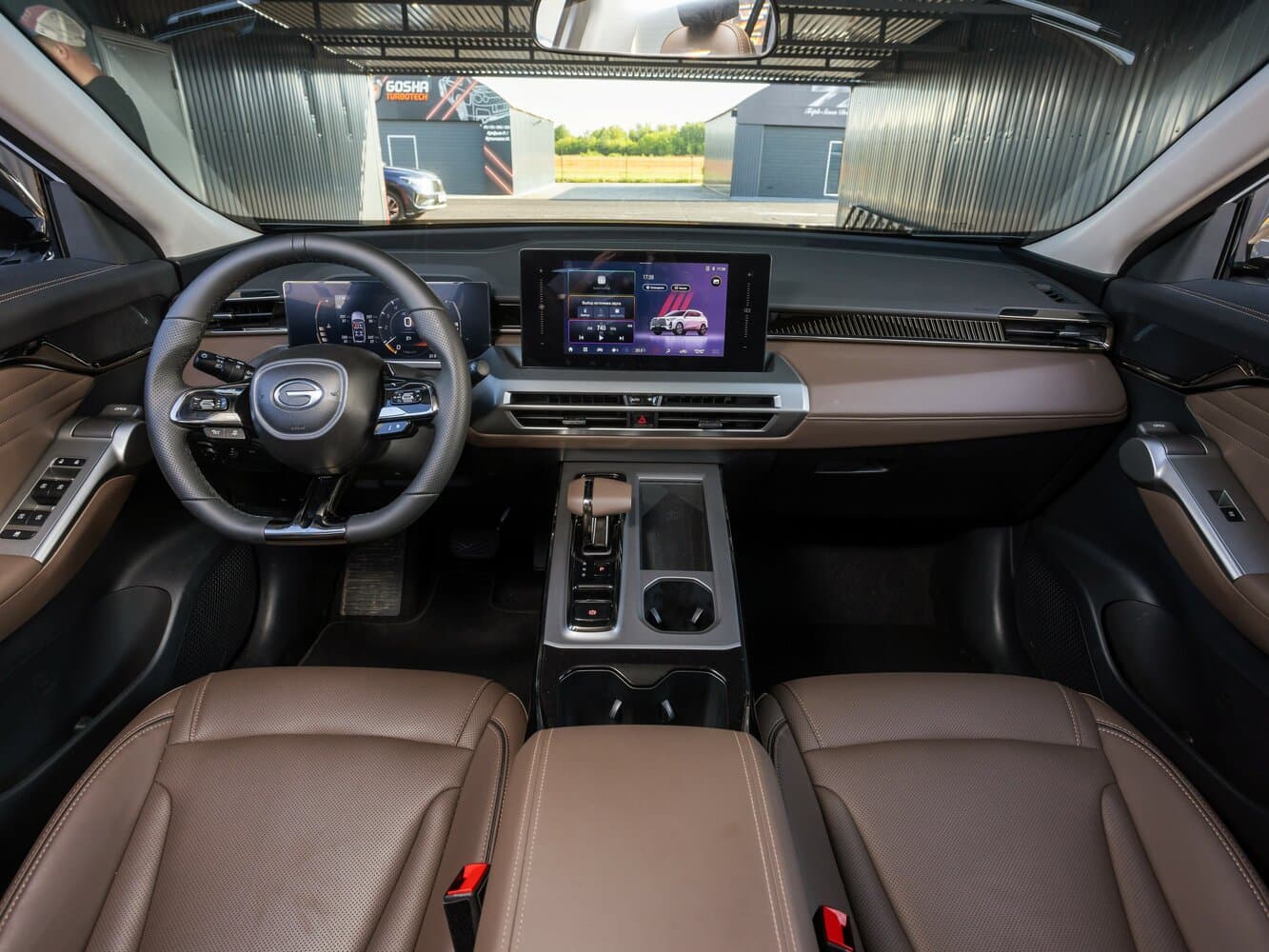 GAC GS4