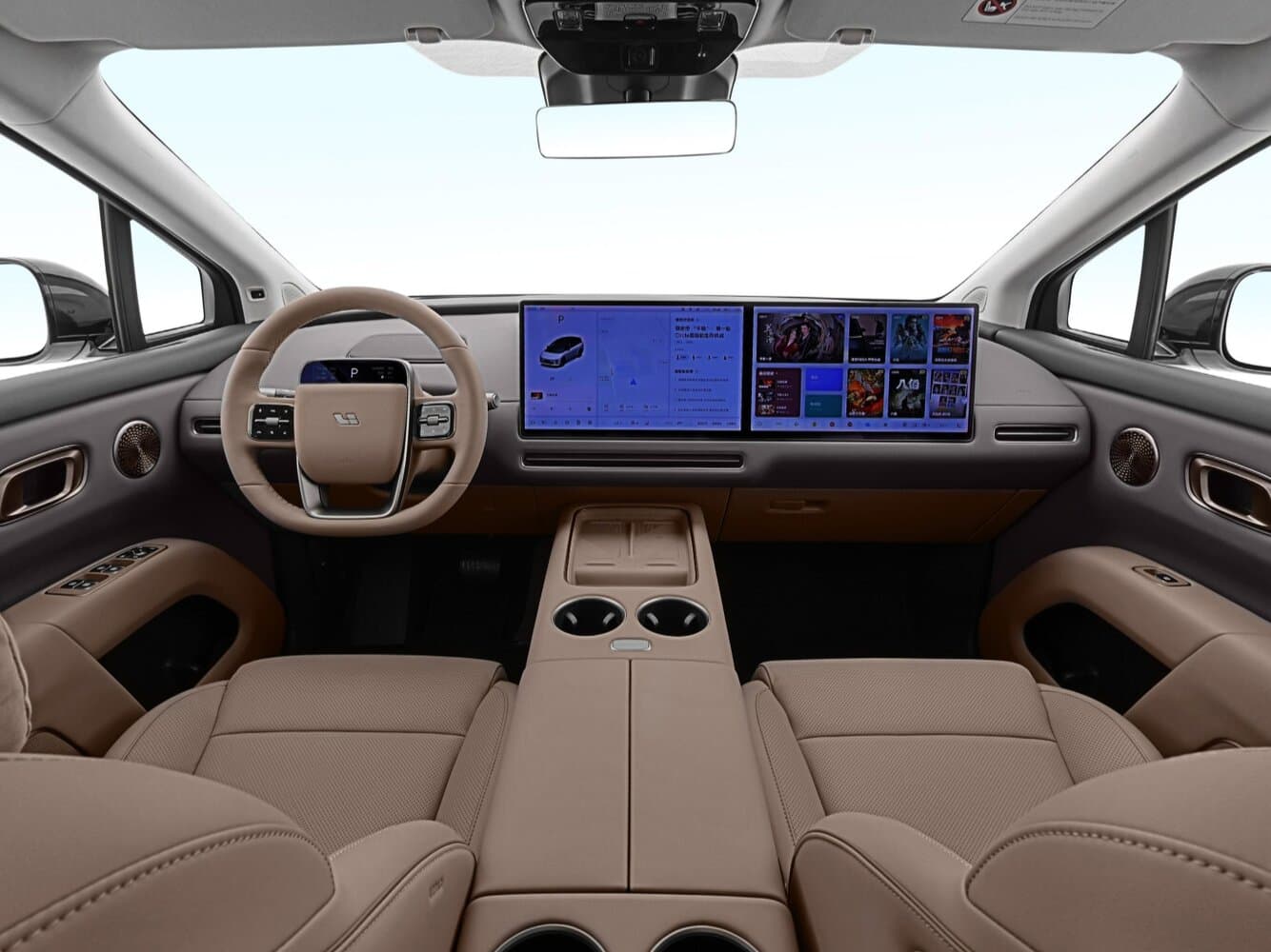 Li Auto (Lixiang) i8