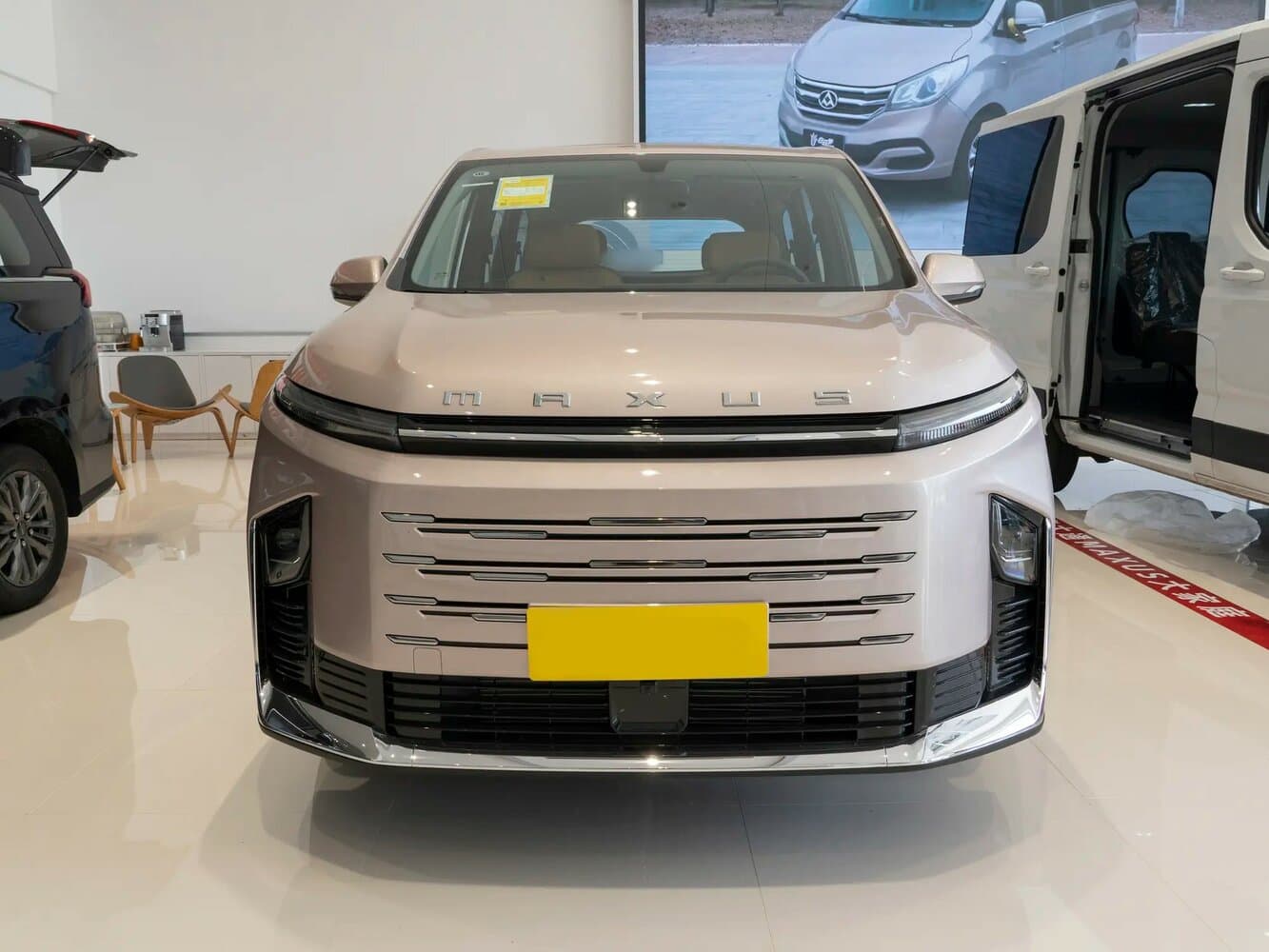 Maxus G50