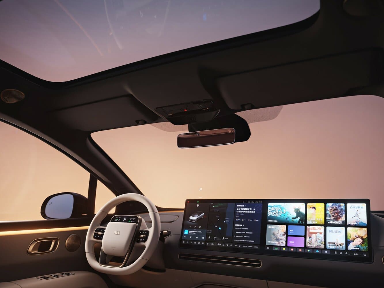 Li Auto (Lixiang) i6