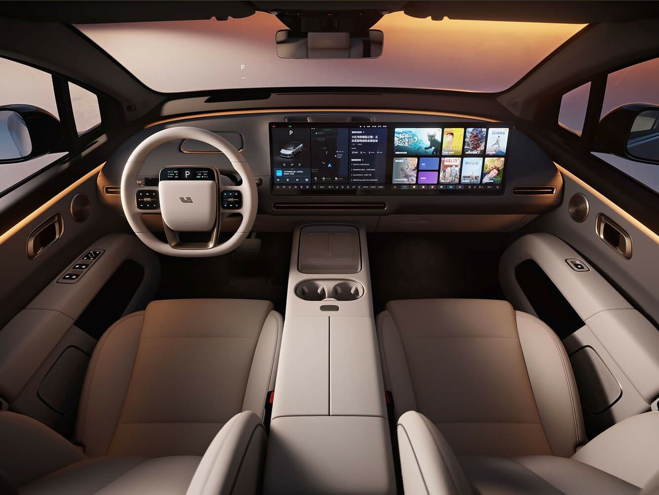 Li Auto (Lixiang) i6