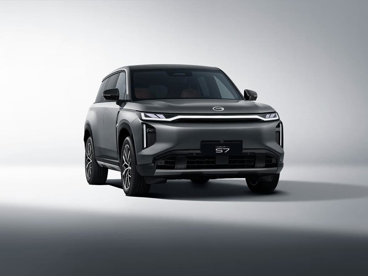 GAC S7