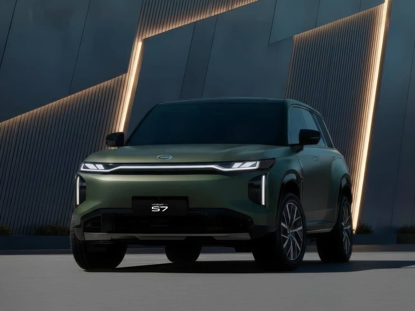 GAC S7