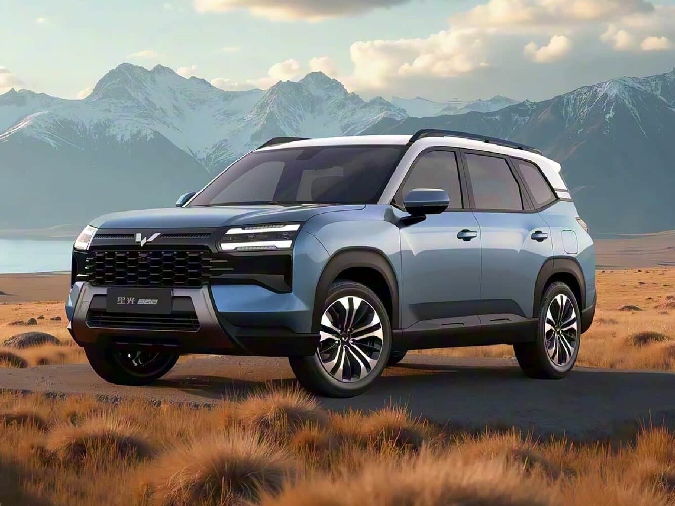 Wuling Starlight 560