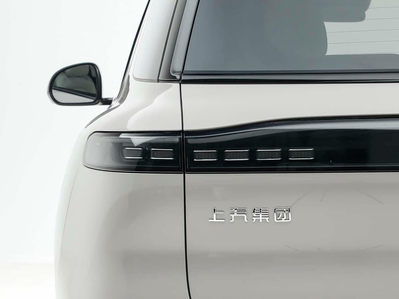 IM Motors (Zhiji) LS8