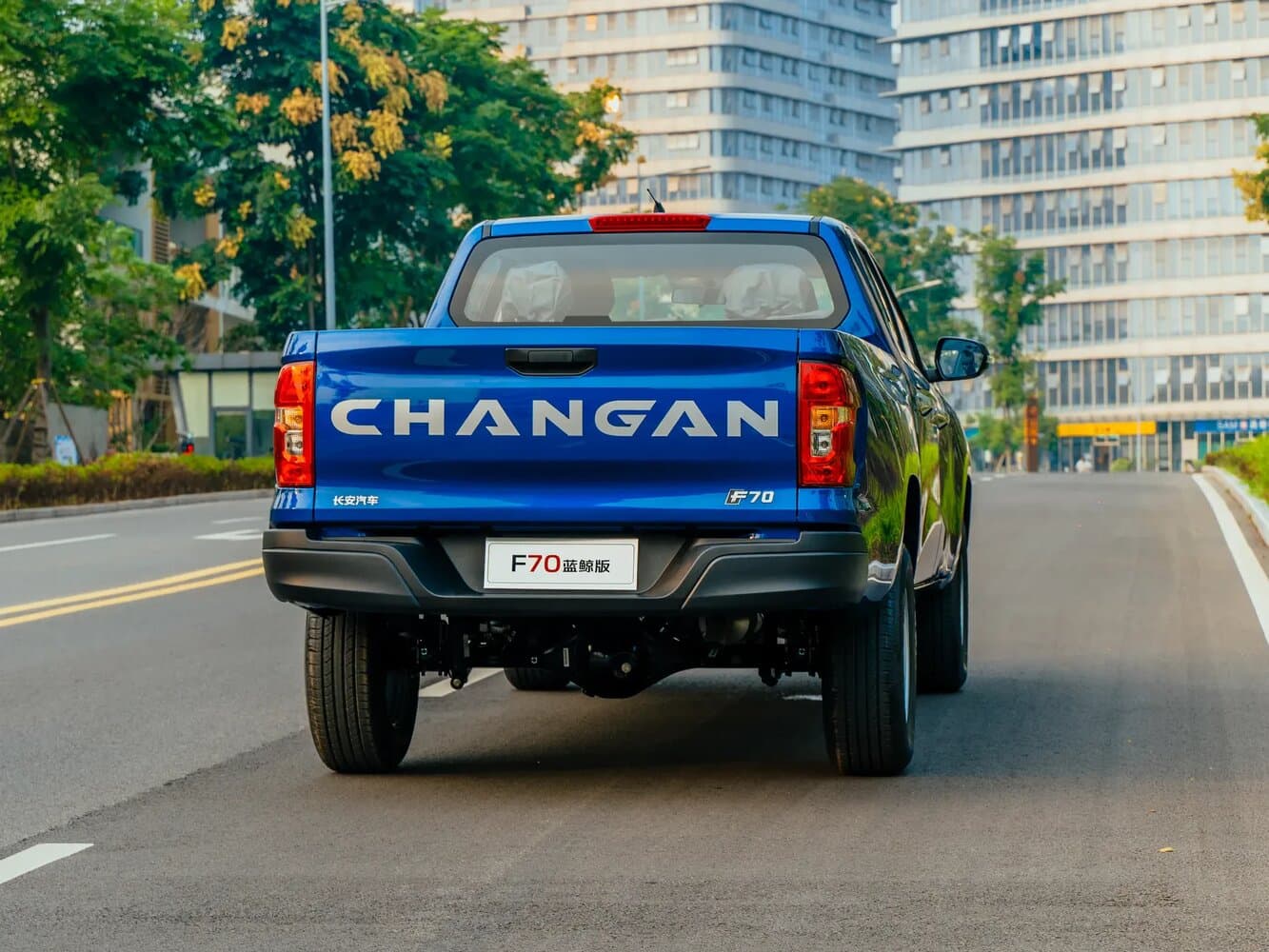 Changan Kaicene F70