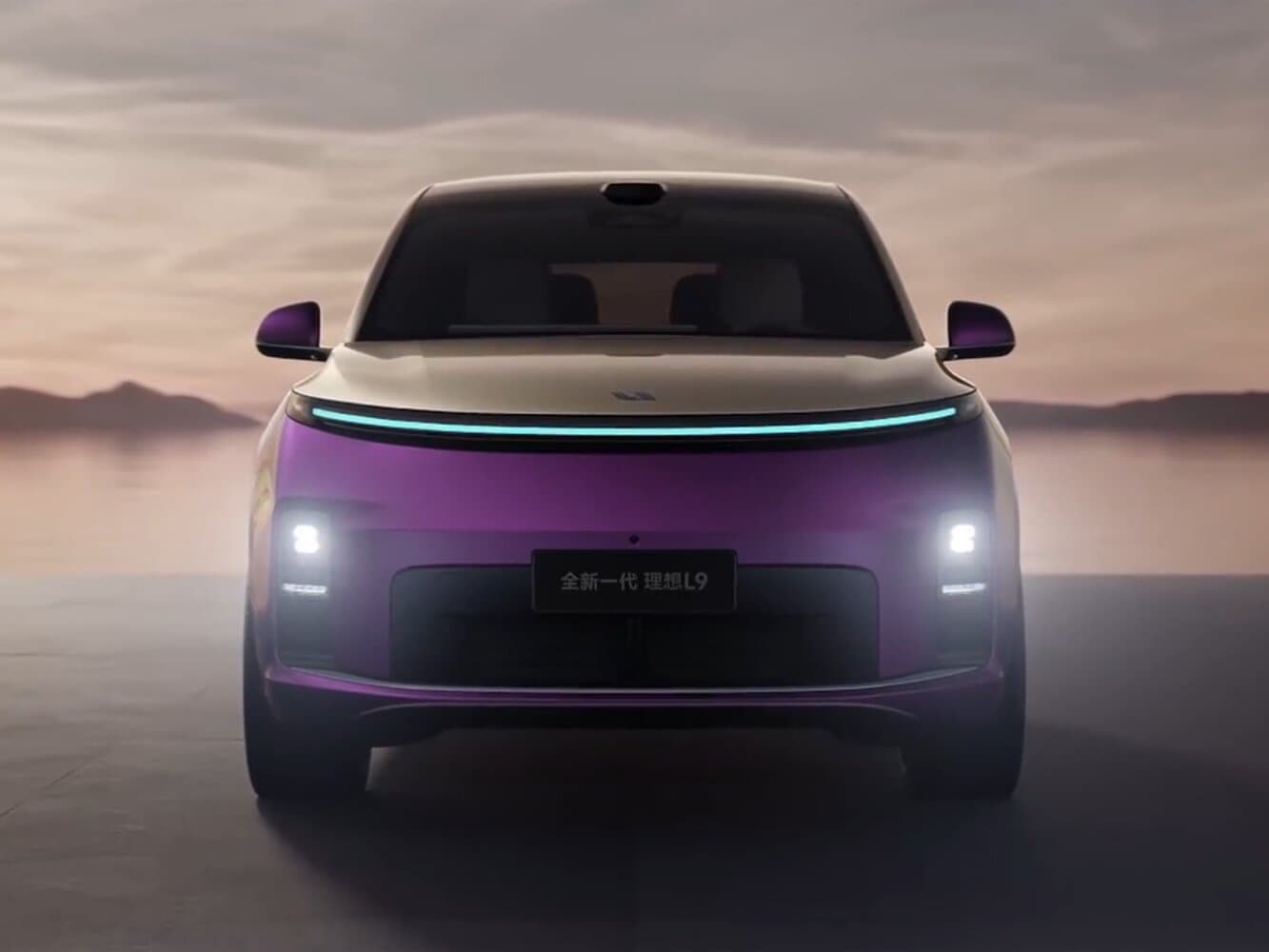 Li Auto (Lixiang) L9