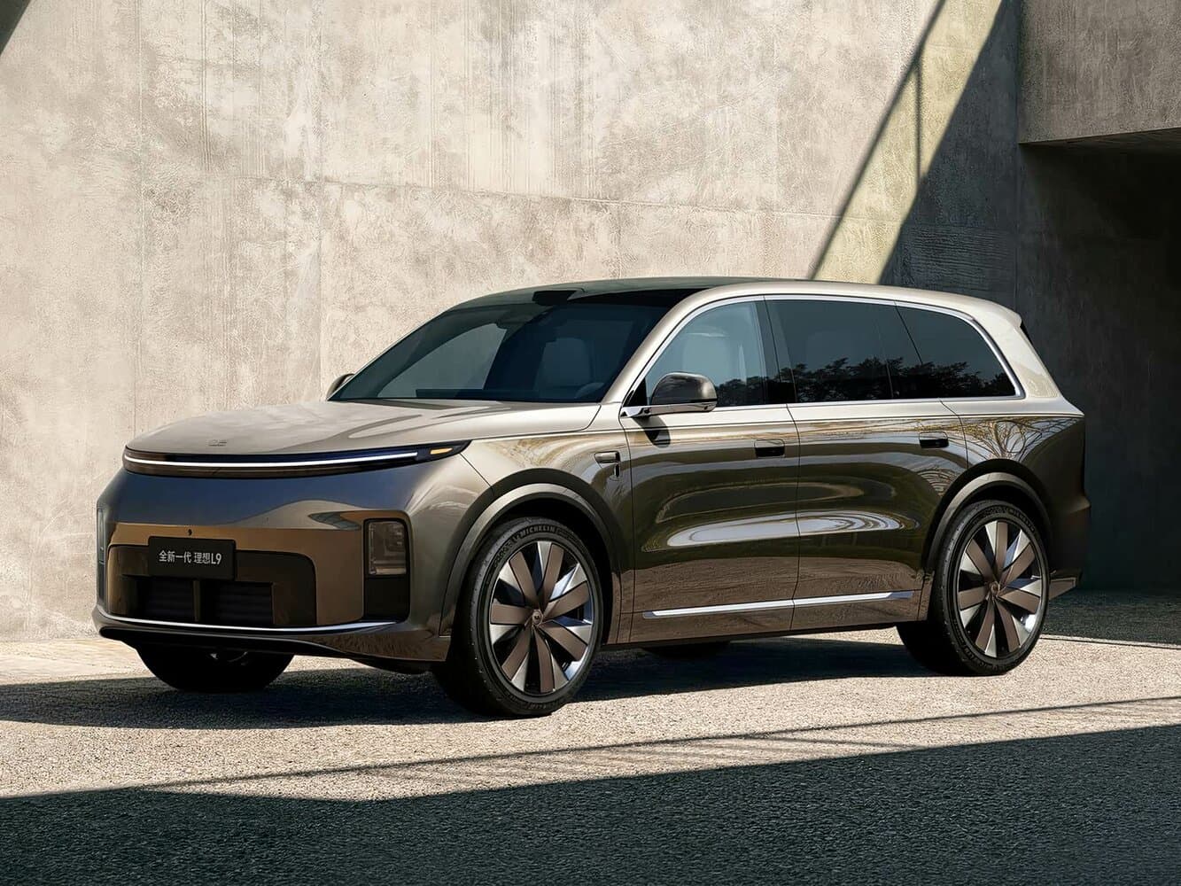 Li Auto (Lixiang) L9