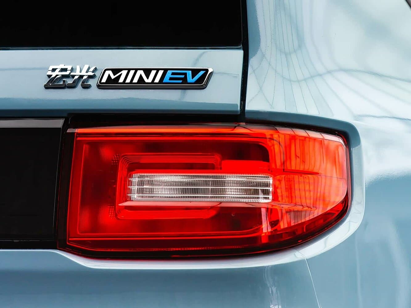 Wuling Mini EV