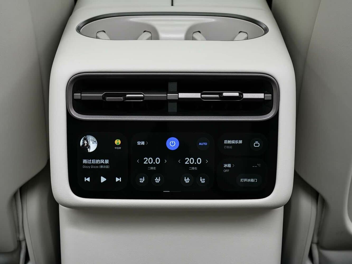 Li Auto (Lixiang) L8