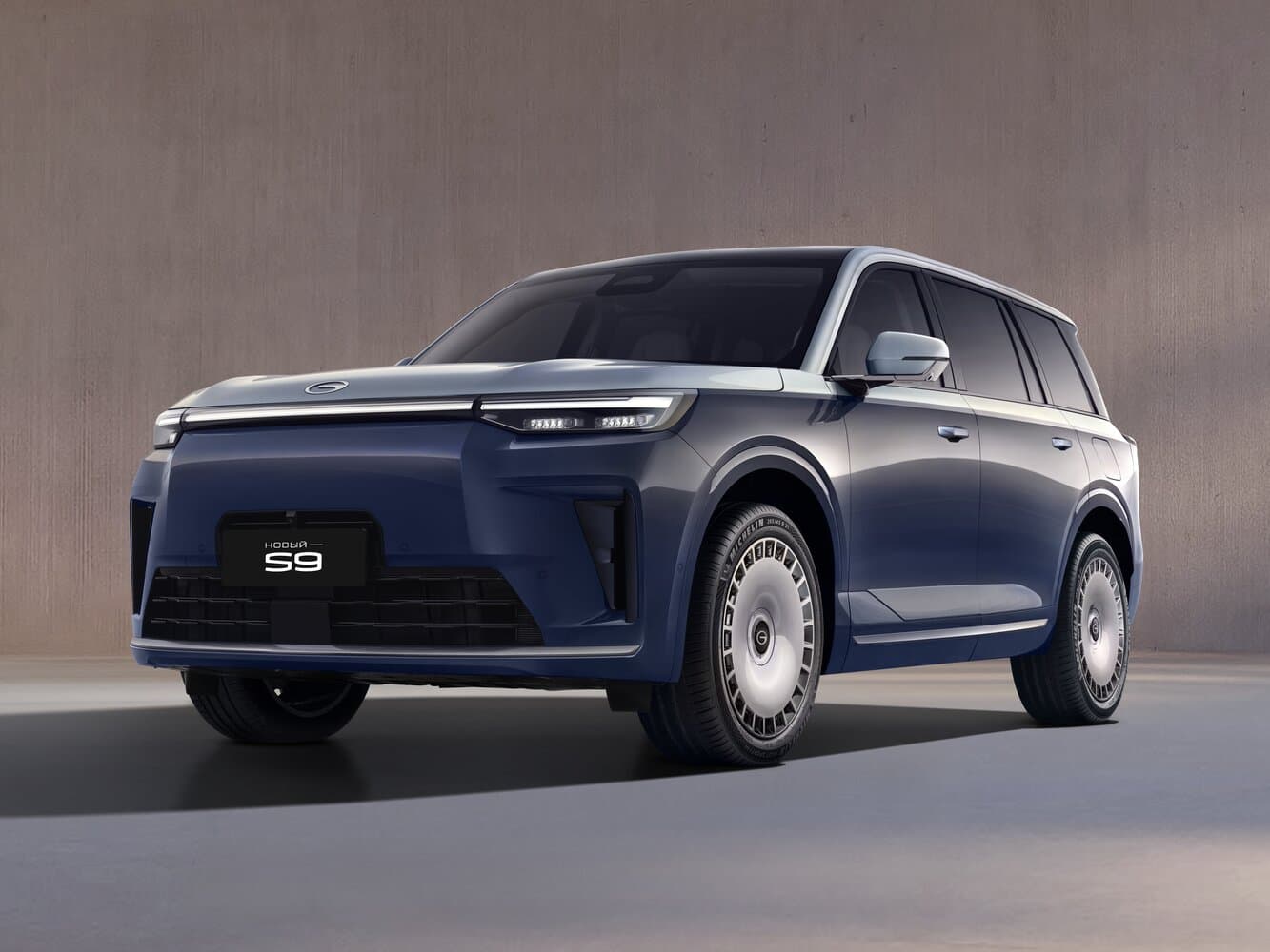 GAC S9